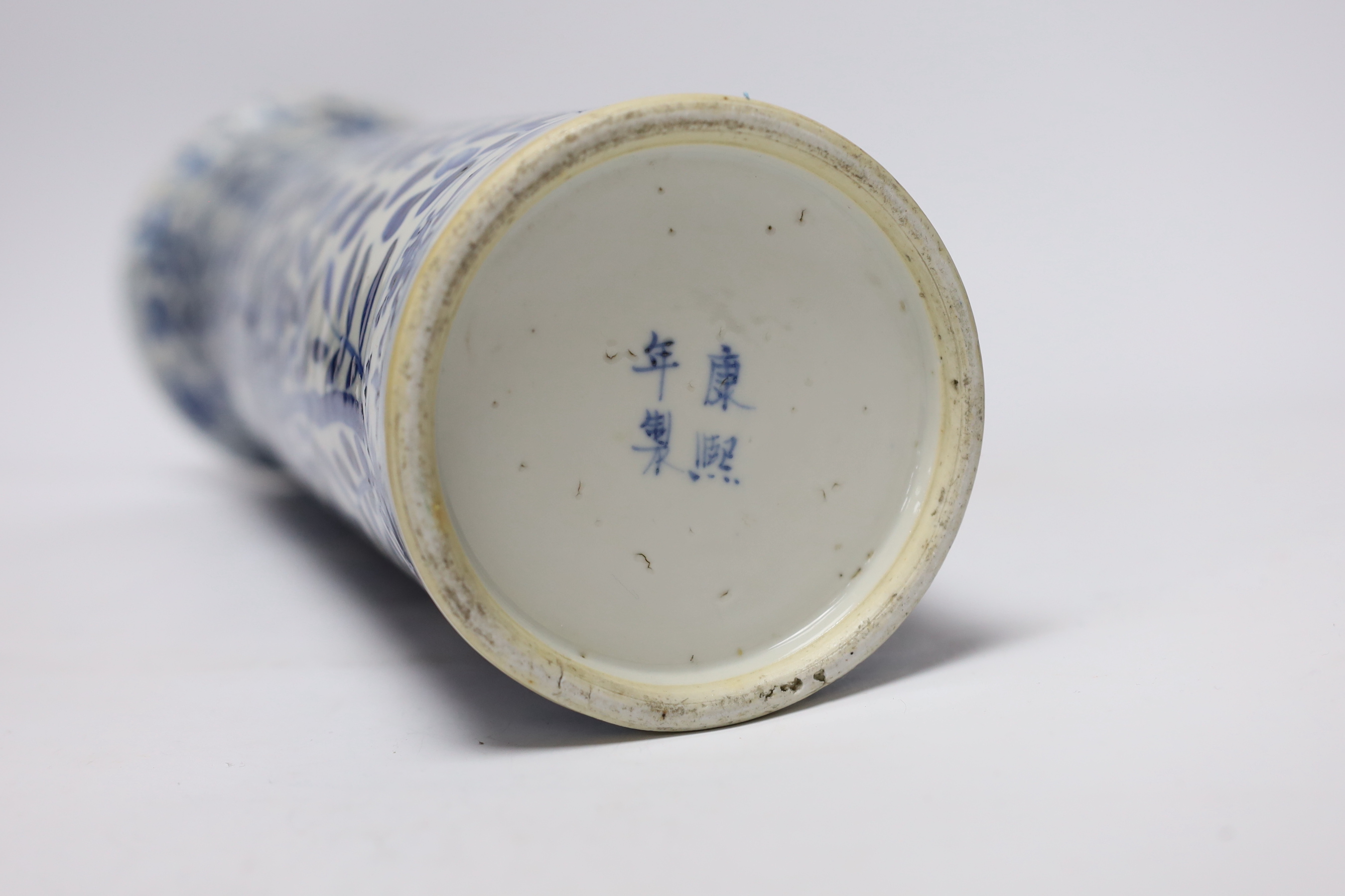 Seven assorted late 19th century Chinese blue and white vases (a.f.), tallest 35.5cm